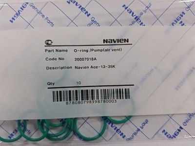 ������ �������������� �� �������������� ����� (������.���������) 20007018A, BH2423089A Navien ORIGINAL