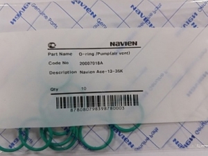 ������ �������������� �� �������������� ����� (������.���������) 20007018A, BH2423089A Navien ORIGINAL