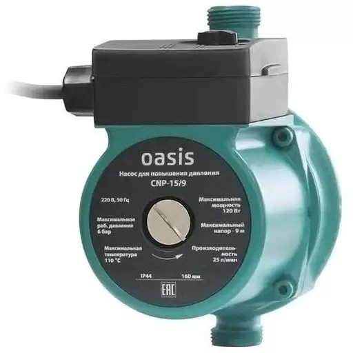 ������������� ����� Oasis CBP-15/9