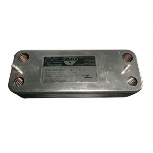 ������������� ��������� Ariston BS, BSII, Matis, Clas, Clas Evo, Genus Evo, Genus, Egis Plus 14 ������� ���. 17B1901444