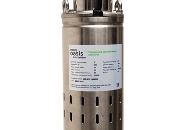 ���������� �������� ����� Oasis SVR 42/130