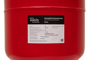 �������������� ��� (����������������) �/�  �Oasis�RV-24