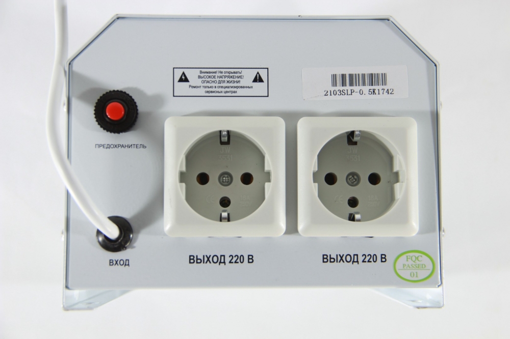 ������������ ���������� ����������-�������� � �������� ������ SOLPI-M  SLP-500BA