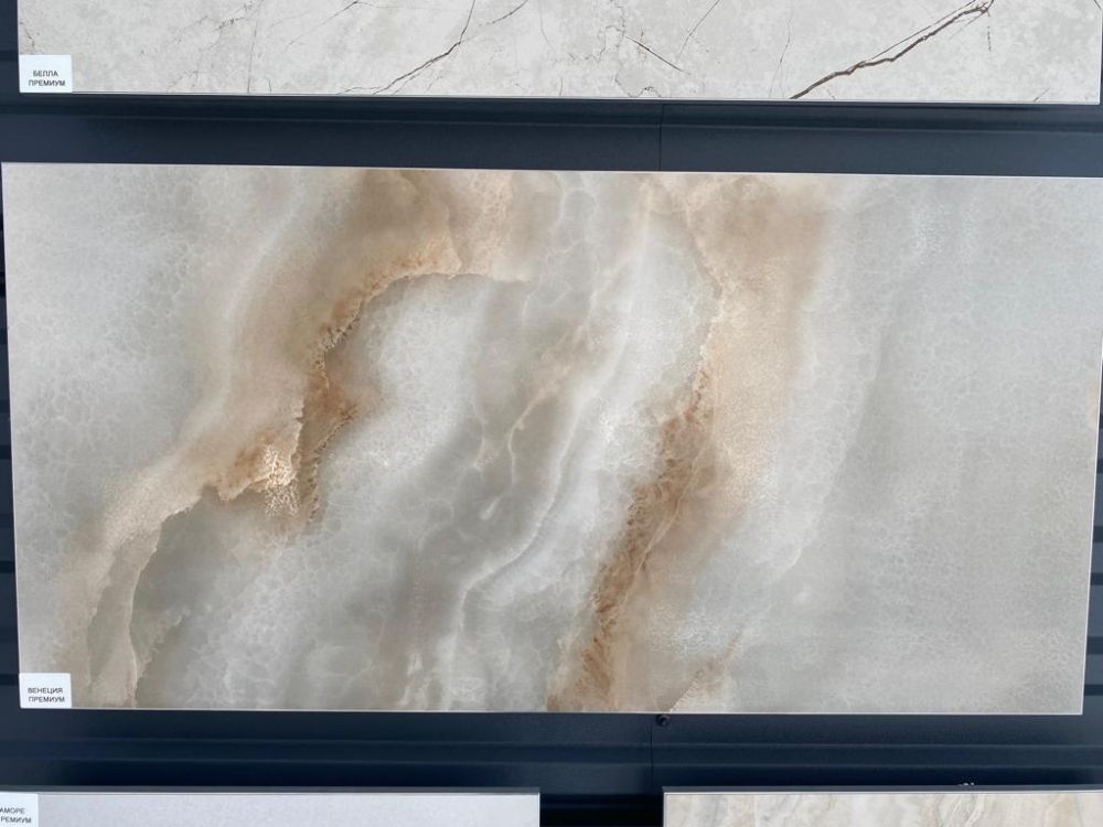 ������������ ������������ nikapanels 650 ������� ���� 120�60 ��