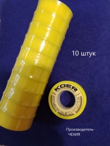 ���-����� ��� ���� KOER ST-12  15�*0,1��*12,0 ��, ����- 10 ��.  ORIGINAL