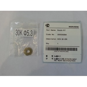 ����������� ����� NAVIEN  lpg (��������� ���) ncn 32-40k (BH2501714A)30003429A, ���.:BH2501714A ORIGINAL