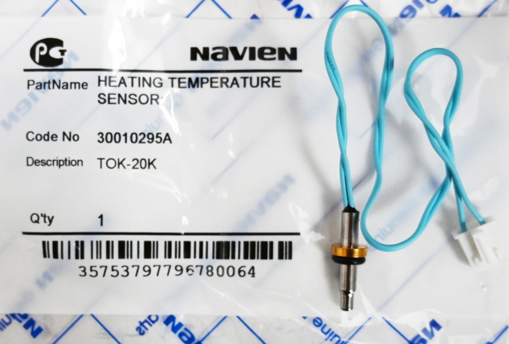  ������ ����������� Navien �� (Deluxe C/E/One) (30010295A) ORIGINAL
