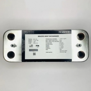 ������������� ��� 16 ������� Ariston 142 ��. Clas; BS; Egis Plus; Cares (65104333; 177529; 990685) HRALE 