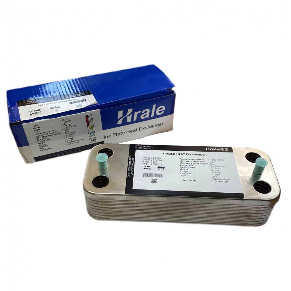 ������������� ��������� / ��� Hrale (�����) 16 ������� 154 �� ��� Viessmann (������) VITOPEND WH1D, VITODENS WB1B, 7828747