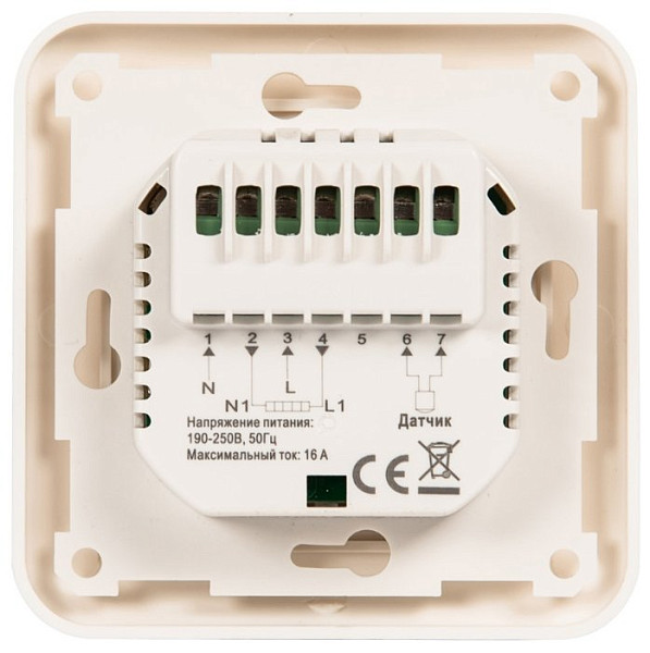 ��������� ��� ������ ���� TSF-220/16A Teplocom 919