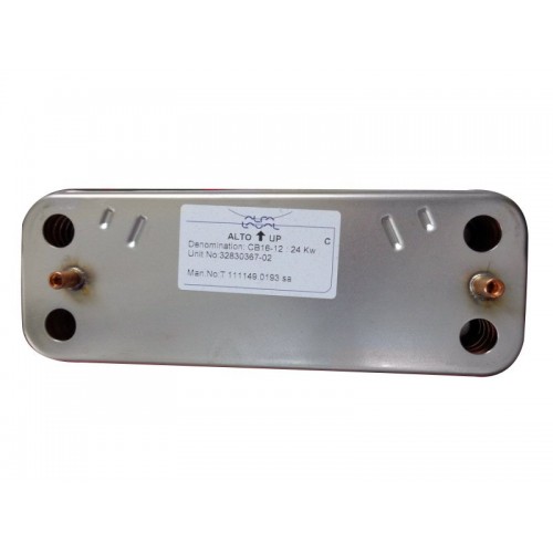 ������������� ��������� Demrad Solaris, Kalisto, Nitron, Aden 12 ������� ���. 3003200026