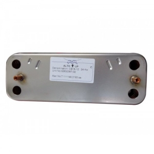 ������������� ��������� Demrad Solaris, Kalisto, Nitron, Aden 12 ������� ���. 3003200026