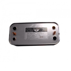 ������������� ��������� Immergas Major kw, Superior 14 ������� Zilmet ���. 17B2001400 (3.015360, 1.019649)